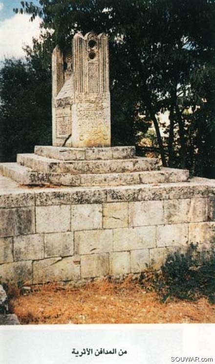 Baakleen, Historic Tombs